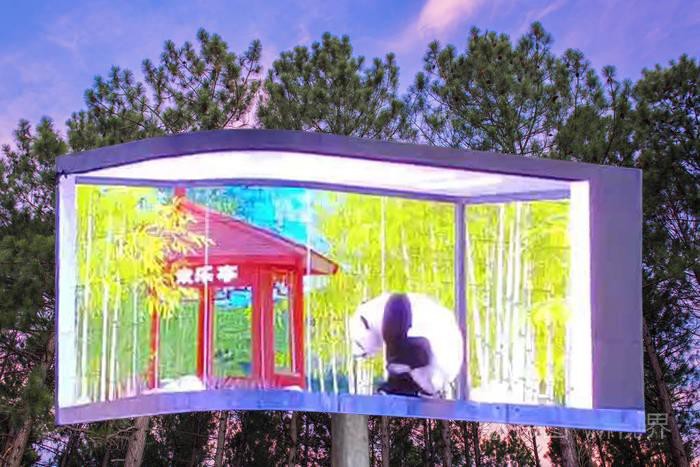 SHLED video light bar media facade application reference