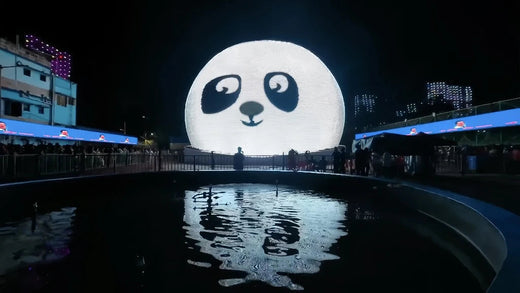 Huzhou Sphere