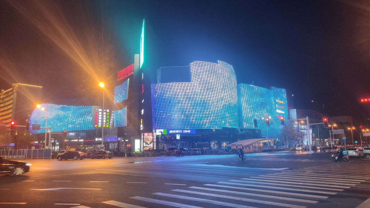 SHLED commercial complex lighting application